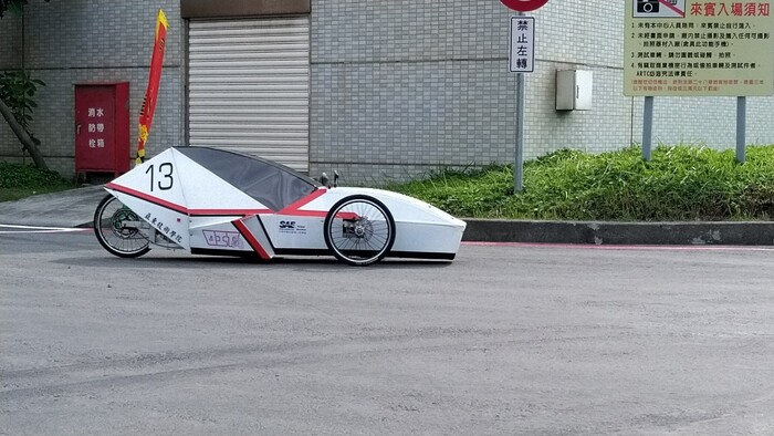 賀!賀!賀!機械工程系榮獲第27屆全國大專校院環保節能車大賽:省油車組第二名、電動車組車體製作獎第三名圖片